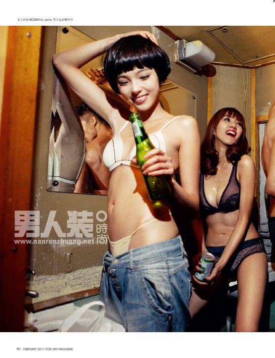 点击查看下一张