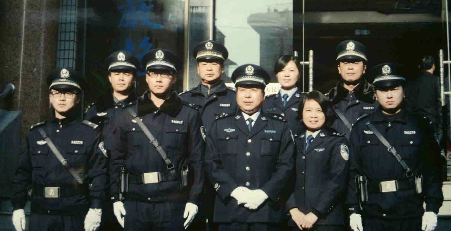 安庆市法警.jpg