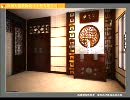 郑州交换空间