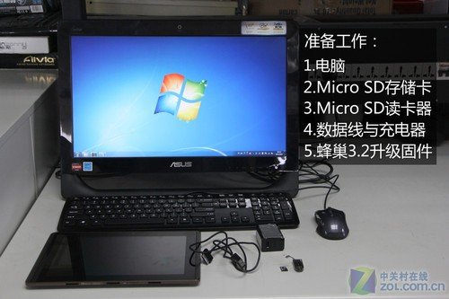 升级蜂巢3.2系统 华硕EeePad抢先体验